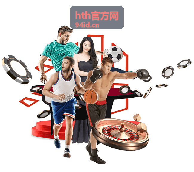 hth官方网 安全认证全流程：开启两步验证